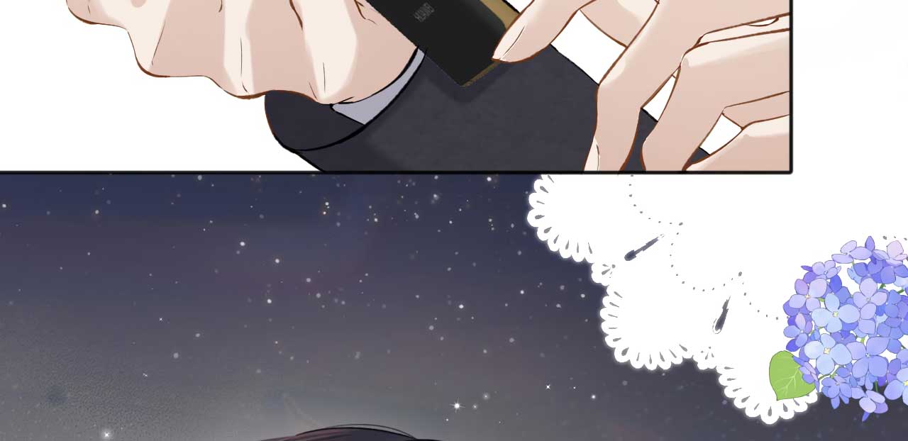 Only for Love Chapter 19 - Page 47