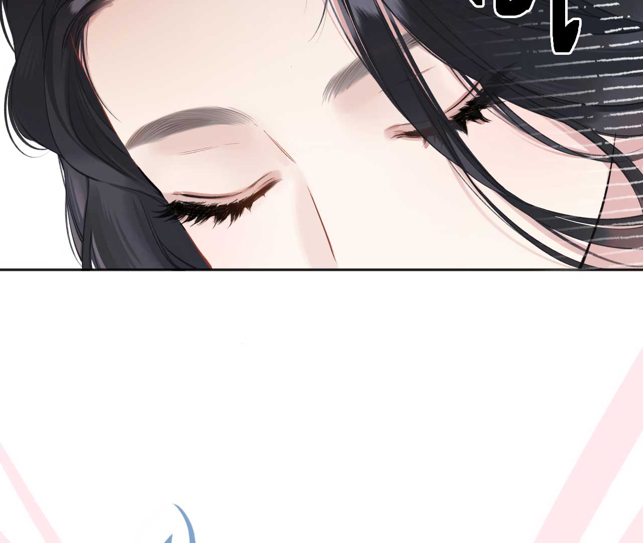 Only for Love Chapter 19 - Page 67