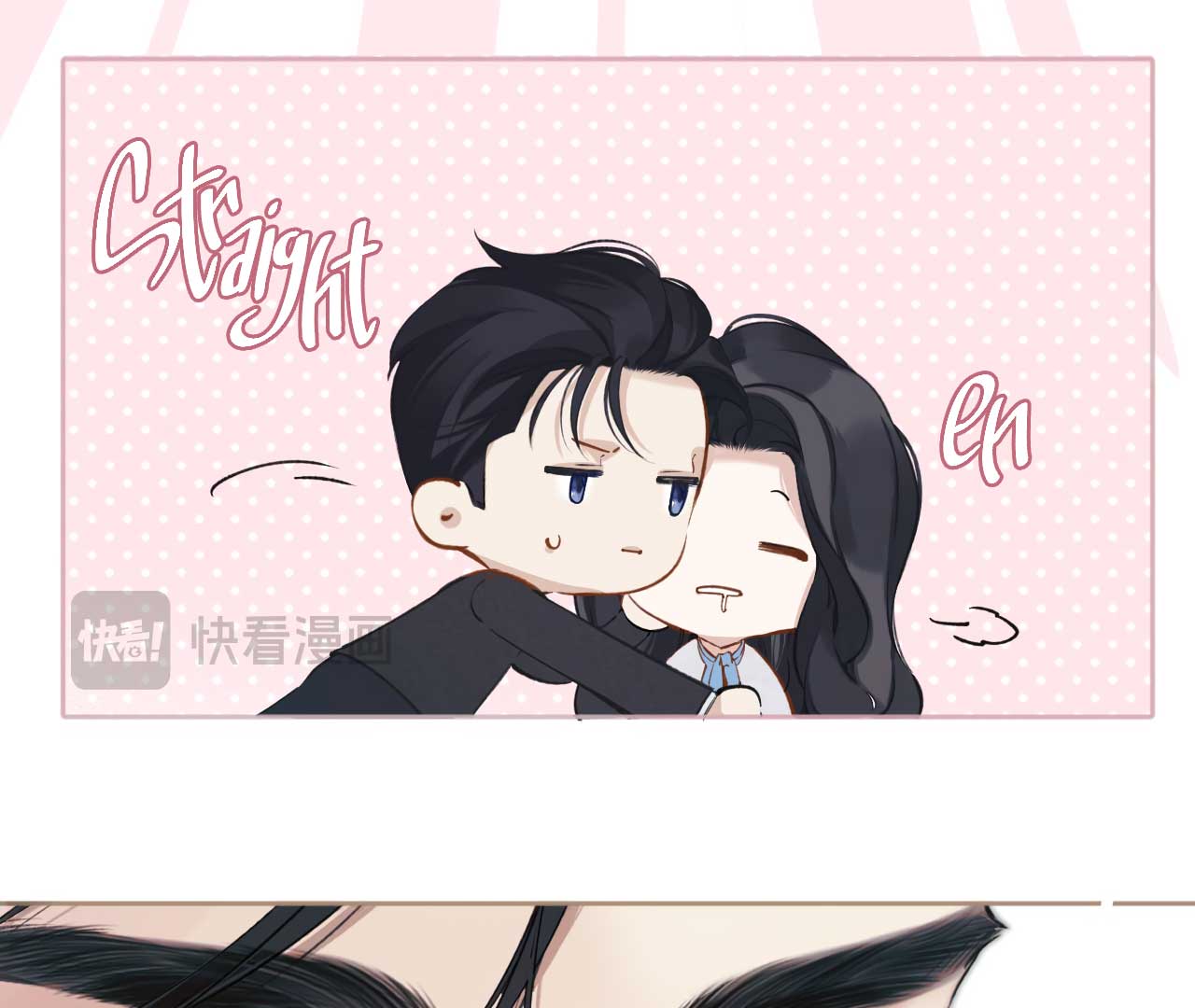 Only for Love Chapter 19 - Page 70
