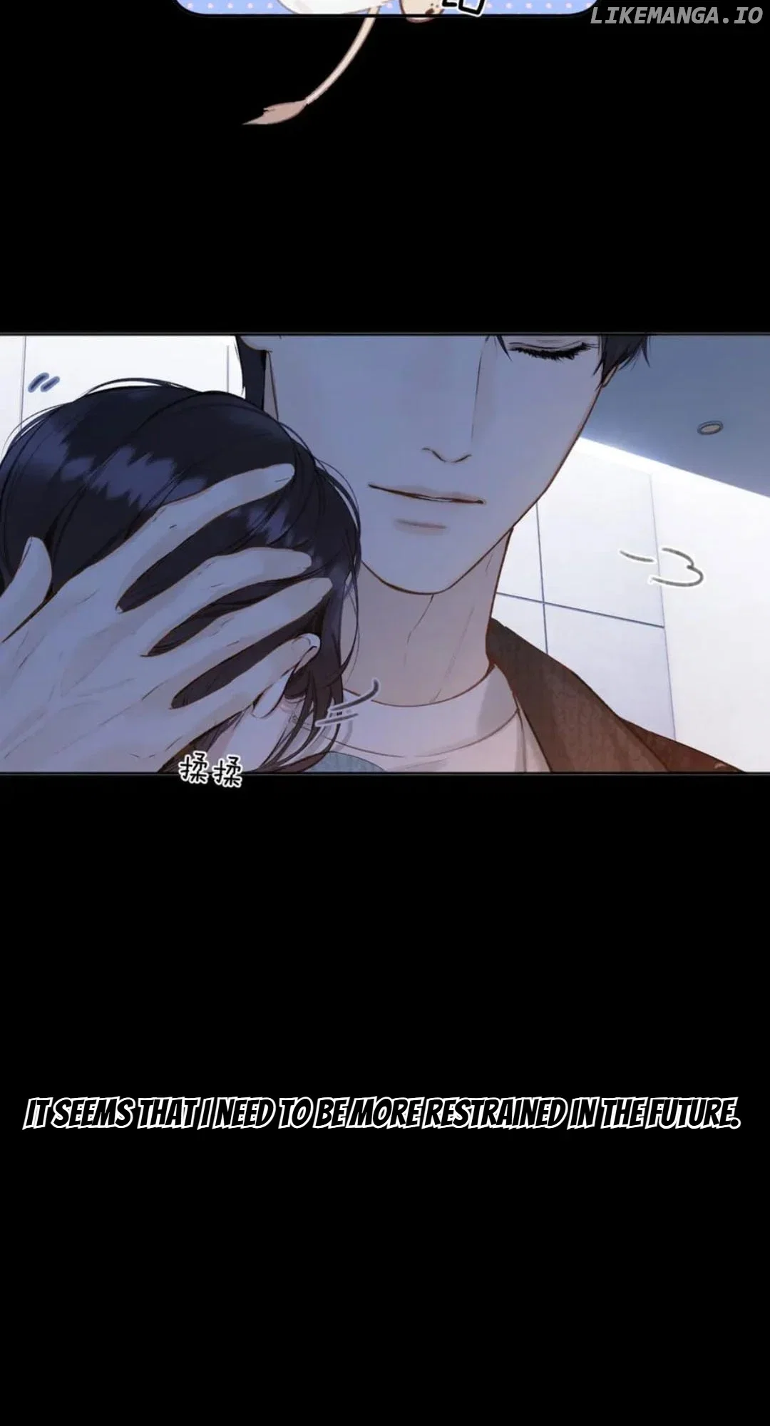 Only for Love Chapter 48 - Page 54