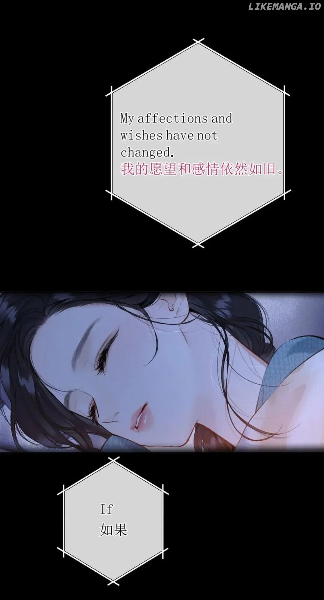 Only for Love Chapter 48 - Page 56