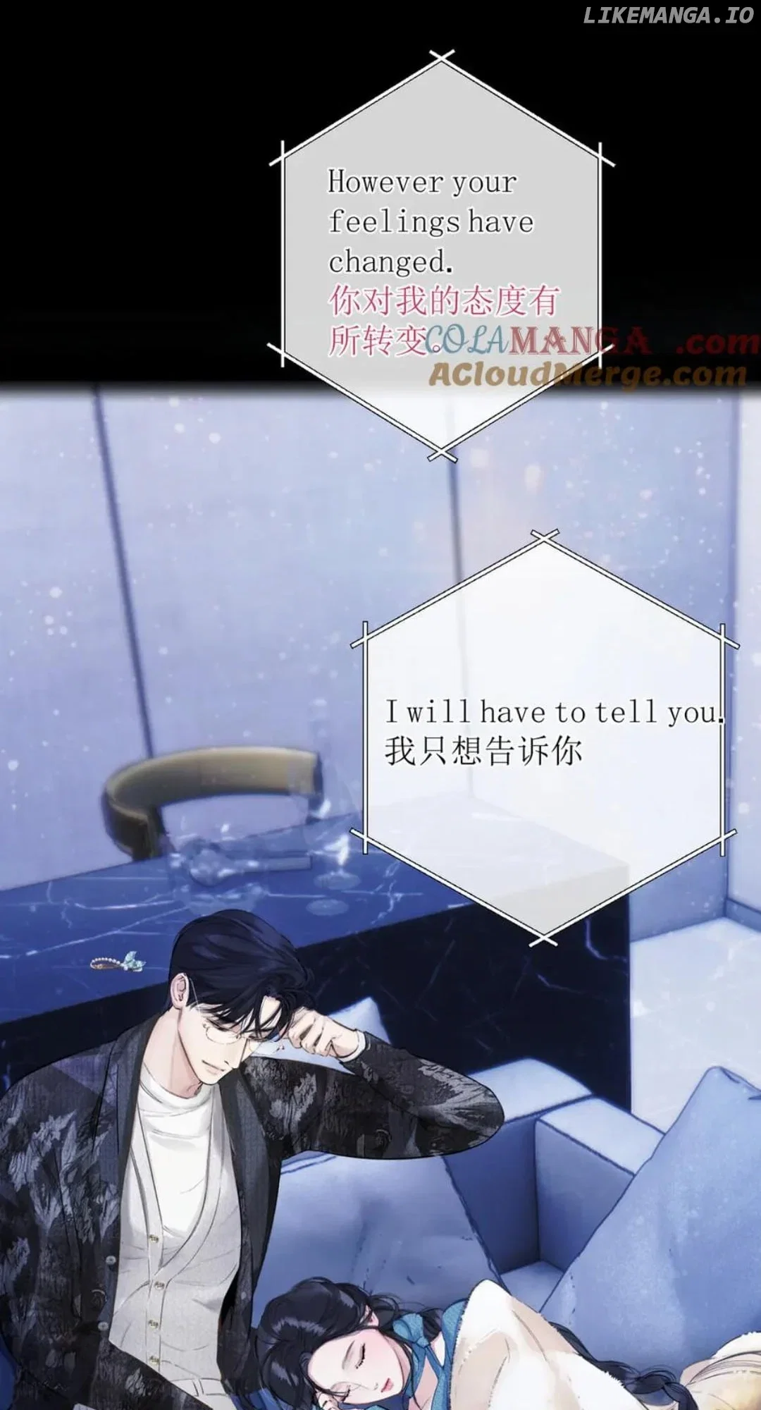 Only for Love Chapter 48 - Page 57