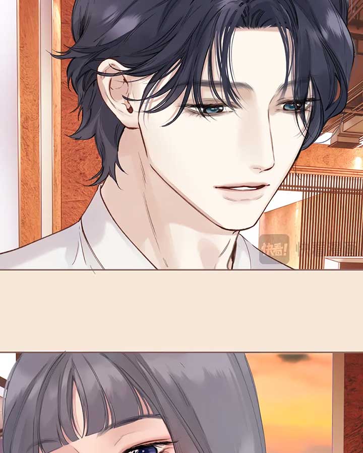 Only for Love Chapter 60 - Page 54