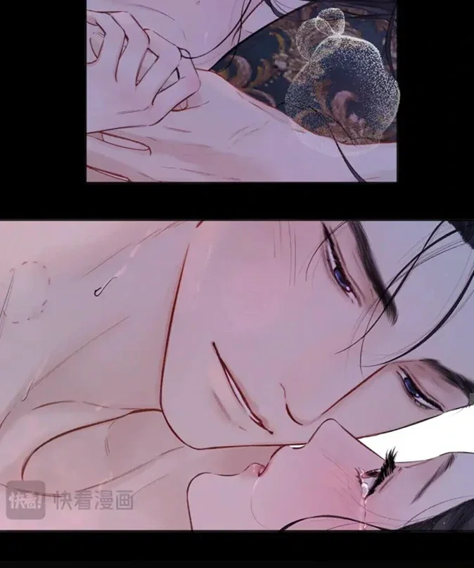 Only for Love Chapter 56.5 - Page 99