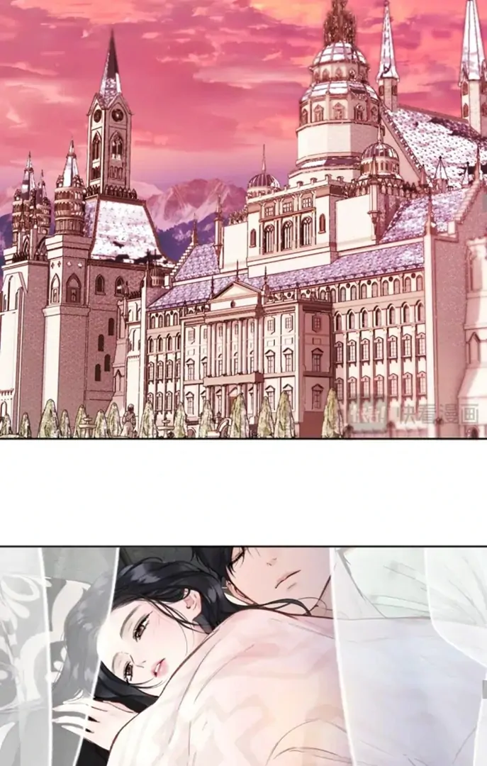 Only for Love Chapter 56.5 - Page 106