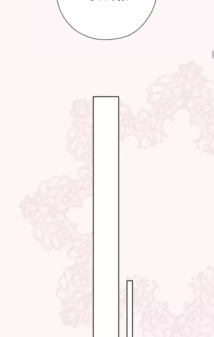 Only for Love Chapter 56.5 - Page 124