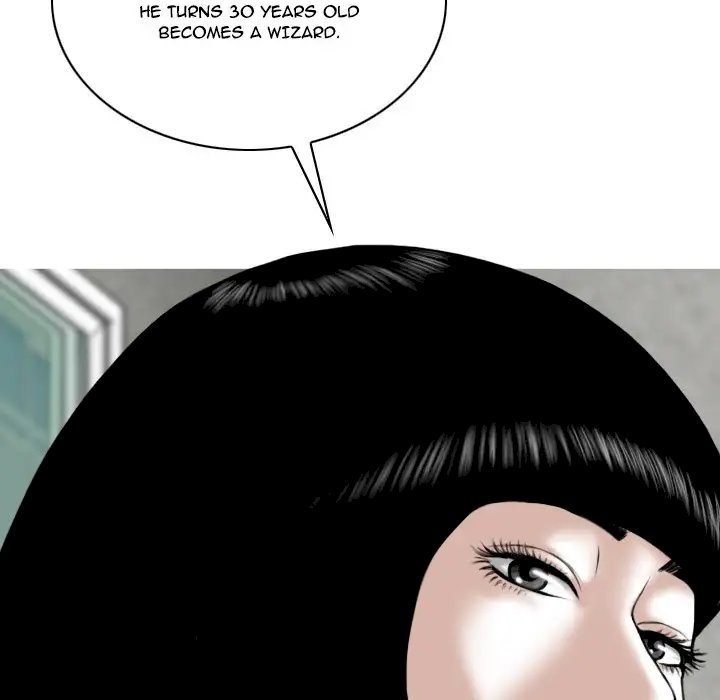 Only You Chapter 3 - Page 11