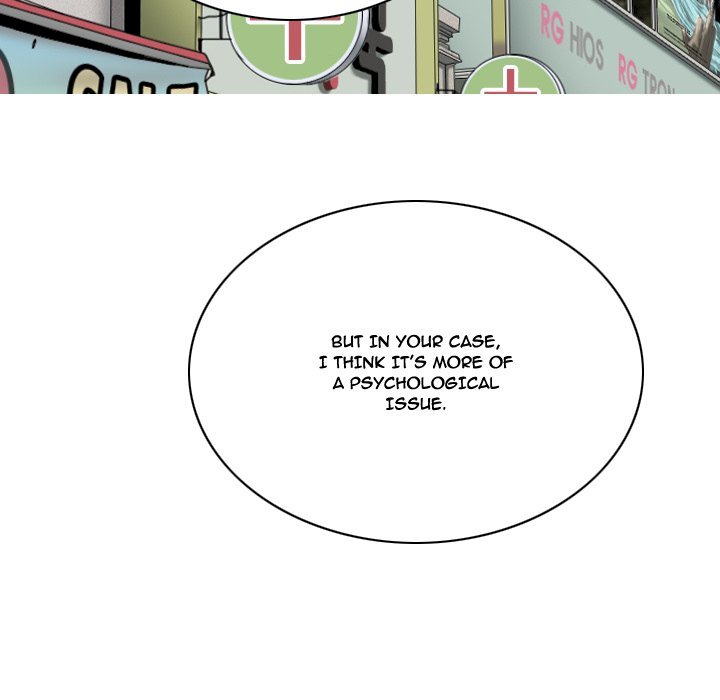 Only You Chapter 10 - Page 74