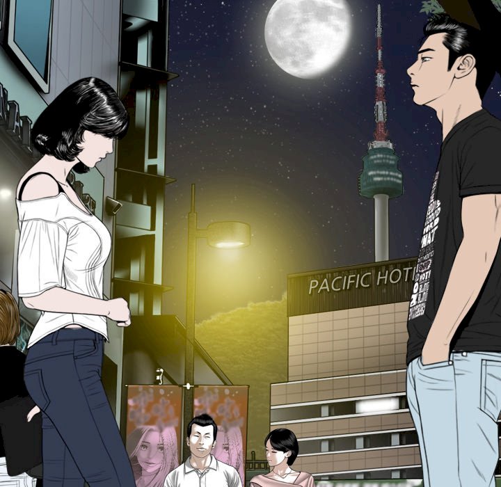 Only You Chapter 10 - Page 154