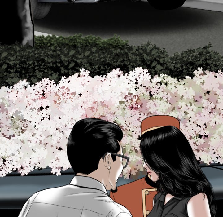 Only You Chapter 16 - Page 5