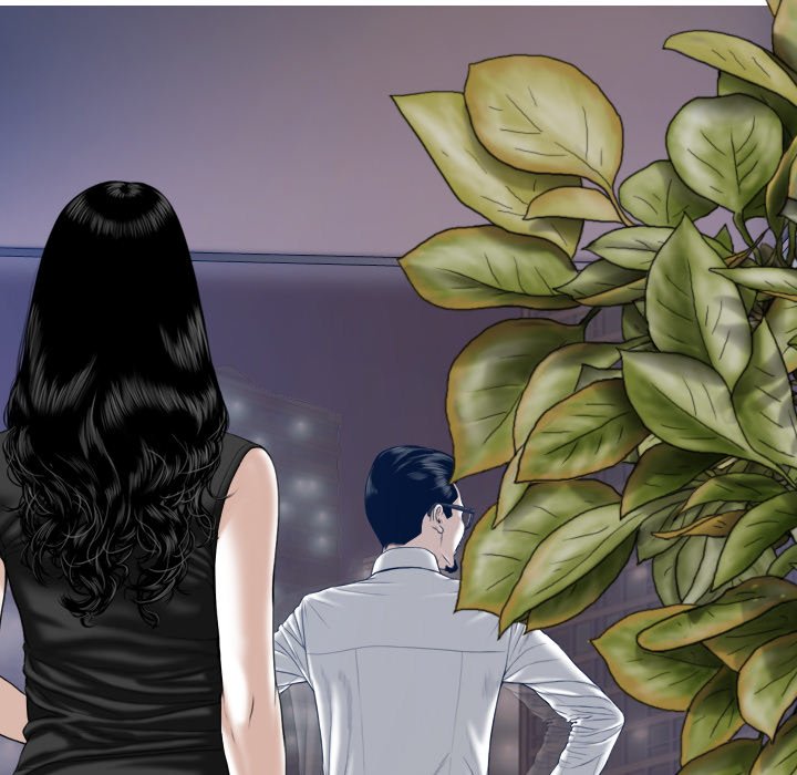 Only You Chapter 16 - Page 9