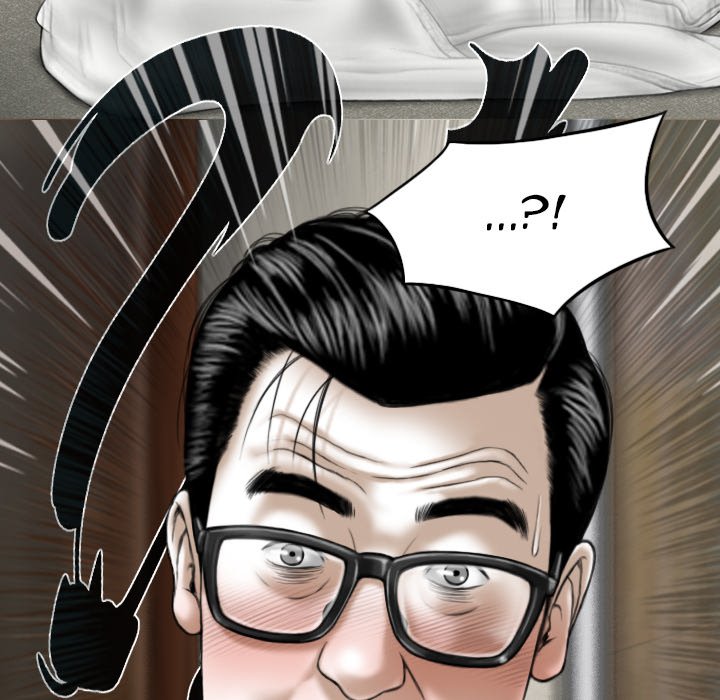 Only You Chapter 16 - Page 26