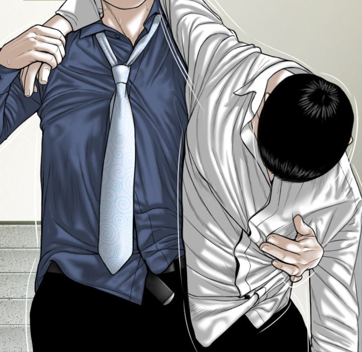 Only You Chapter 16 - Page 33