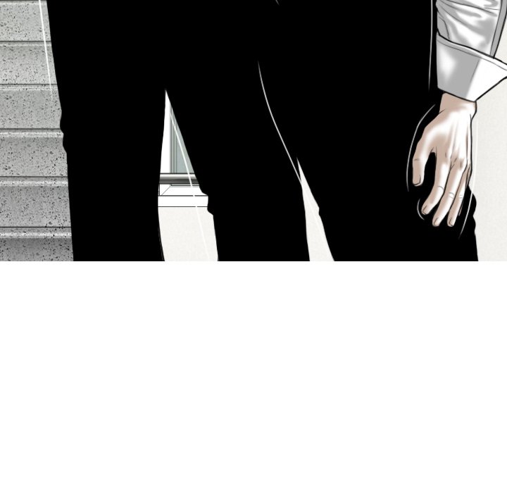 Only You Chapter 16 - Page 34