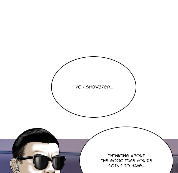 Only You Chapter 16 - Page 45