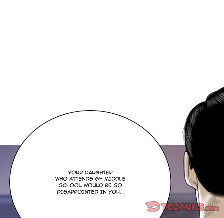 Only You Chapter 16 - Page 52