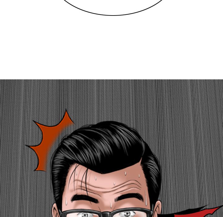 Only You Chapter 16 - Page 58