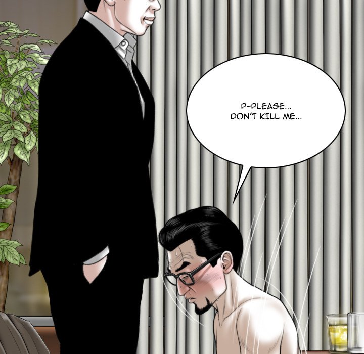 Only You Chapter 16 - Page 62