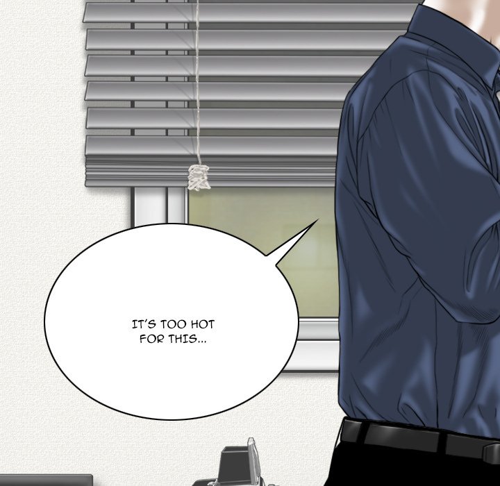 Only You Chapter 16 - Page 74
