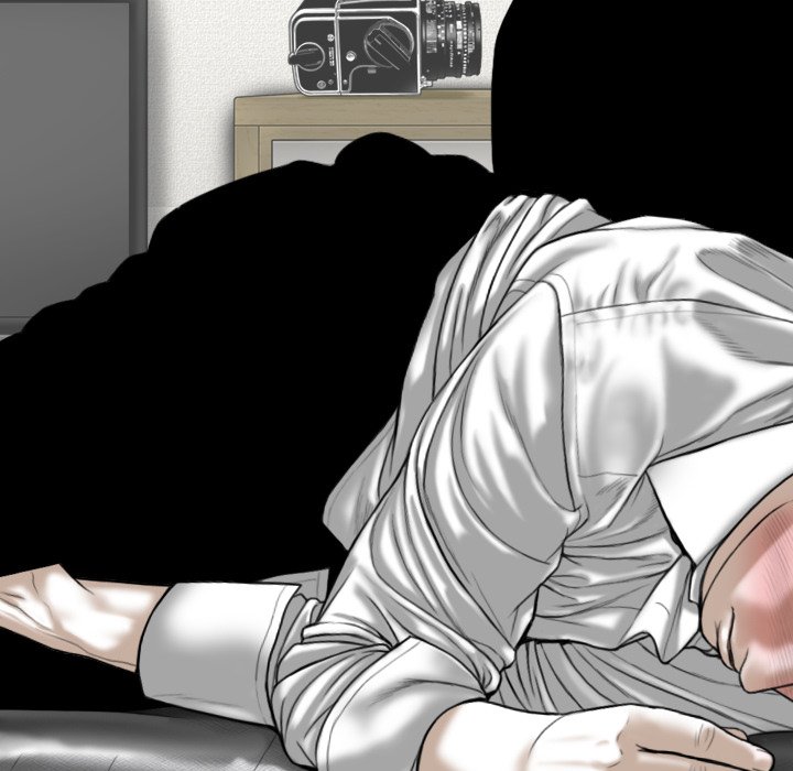 Only You Chapter 16 - Page 75