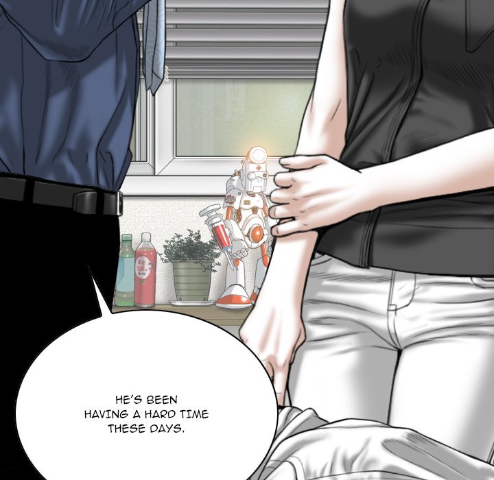 Only You Chapter 16 - Page 78