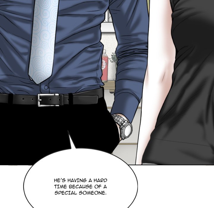 Only You Chapter 16 - Page 82
