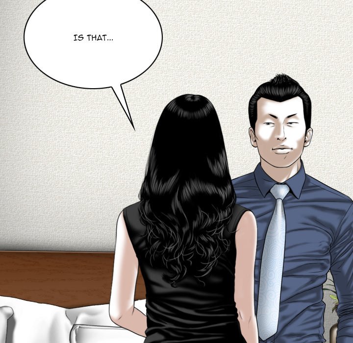 Only You Chapter 16 - Page 90