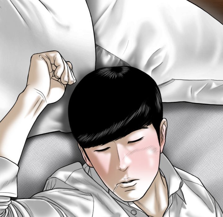 Only You Chapter 16 - Page 94