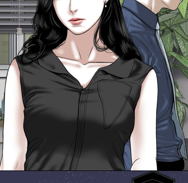 Only You Chapter 16 - Page 98