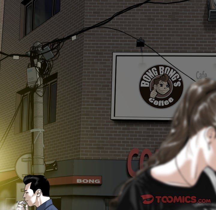 Only You Chapter 16 - Page 100