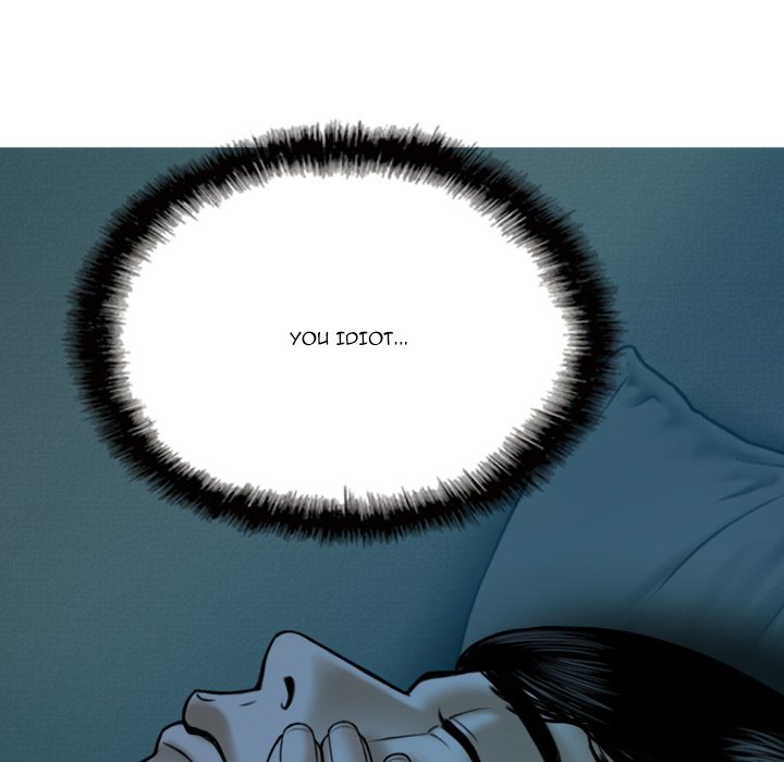 Only You Chapter 16 - Page 113