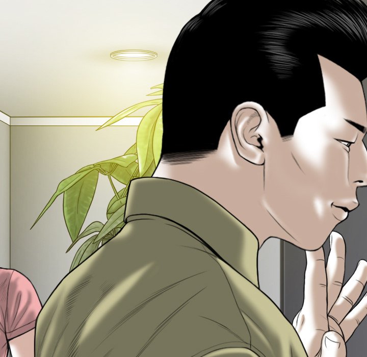 Only You Chapter 16 - Page 178