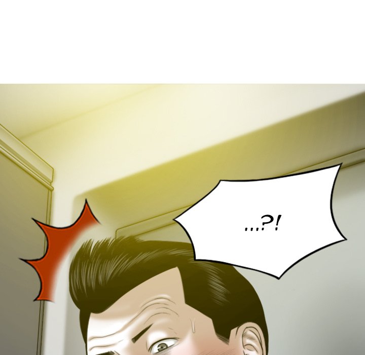 Only You Chapter 16 - Page 183