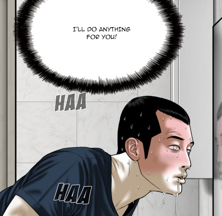 Only You Chapter 35 - Page 16