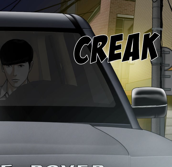 Only You Chapter 35 - Page 41