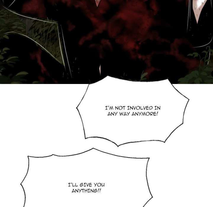 Only You Chapter 35 - Page 71