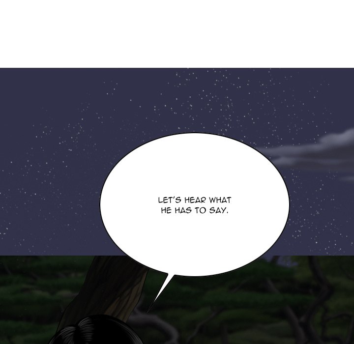 Only You Chapter 35 - Page 86