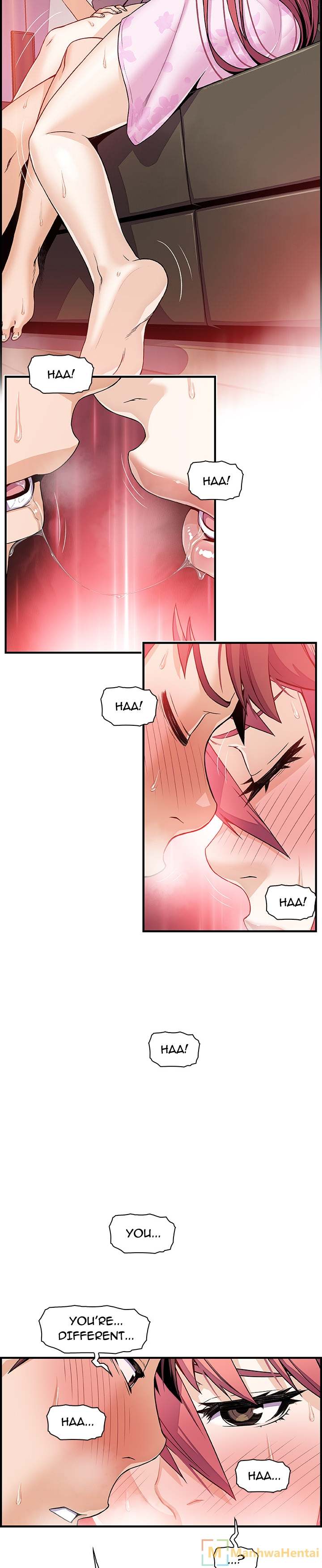 Our Complications Chapter 32 - Page 15