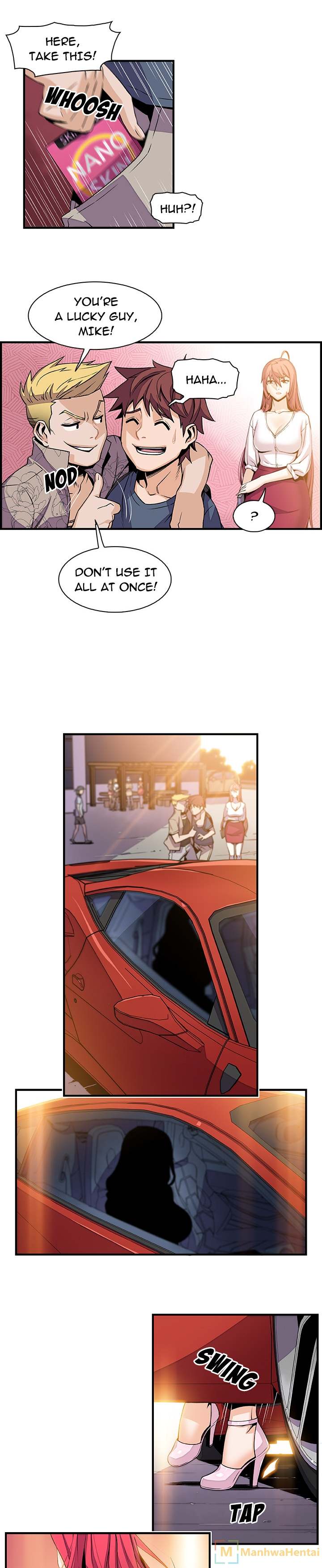Our Complications Chapter 40 - Page 5