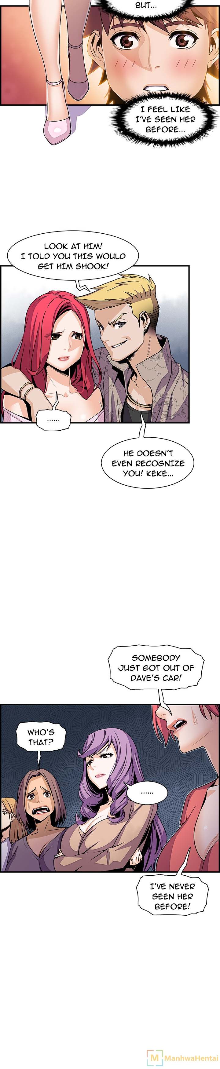 Our Complications Chapter 40 - Page 7