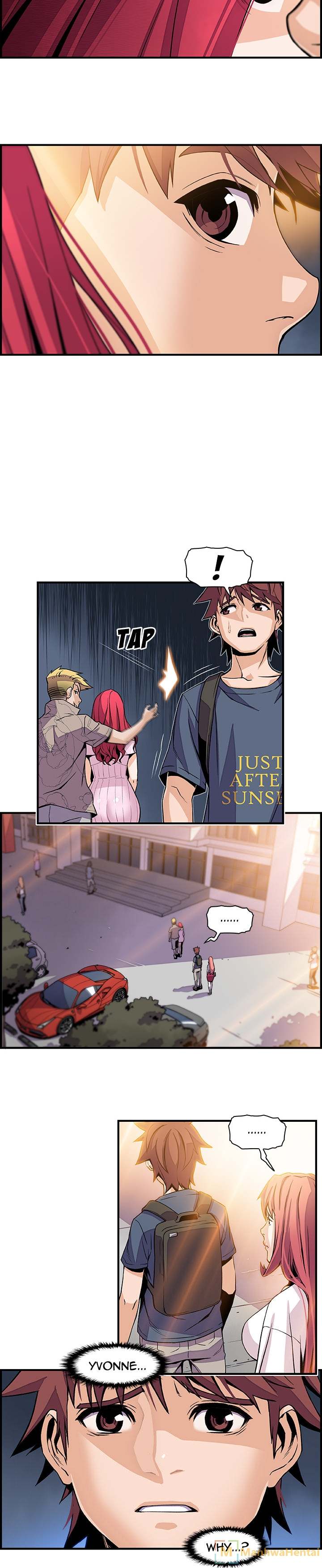 Our Complications Chapter 40 - Page 12