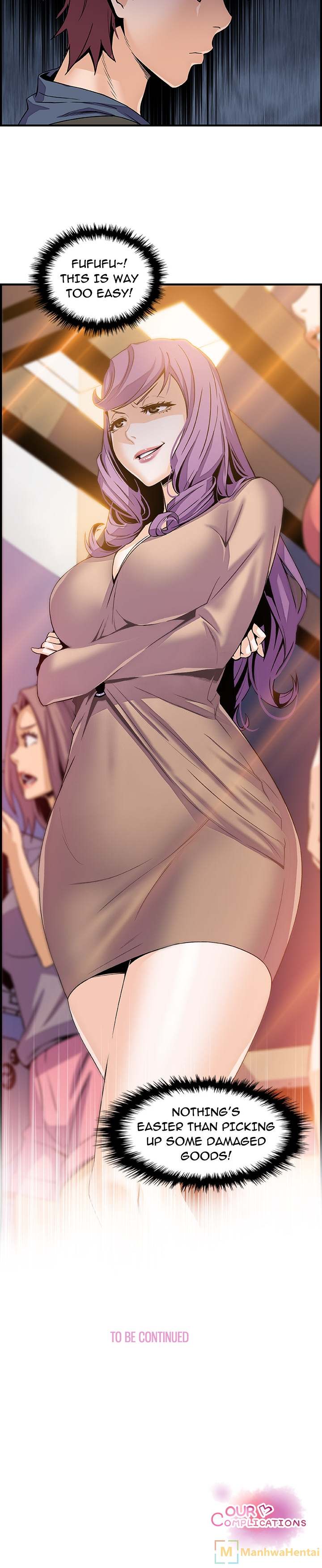 Our Complications Chapter 40 - Page 14