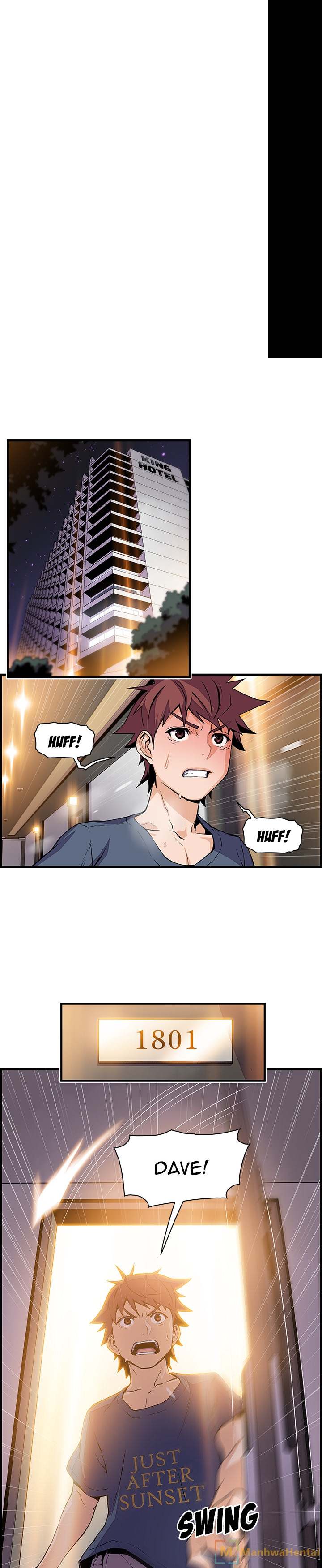 Our Complications Chapter 47 - Page 1
