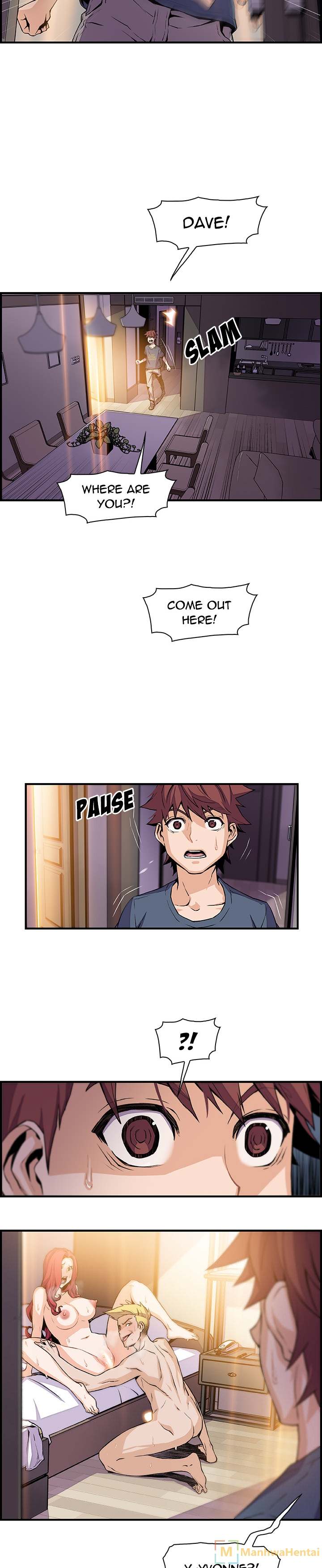 Our Complications Chapter 47 - Page 2