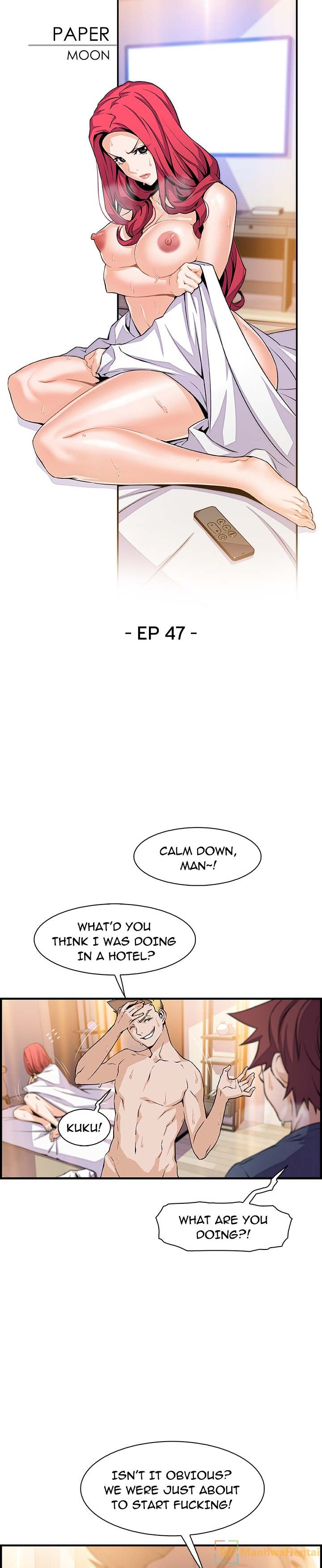 Our Complications Chapter 47 - Page 4