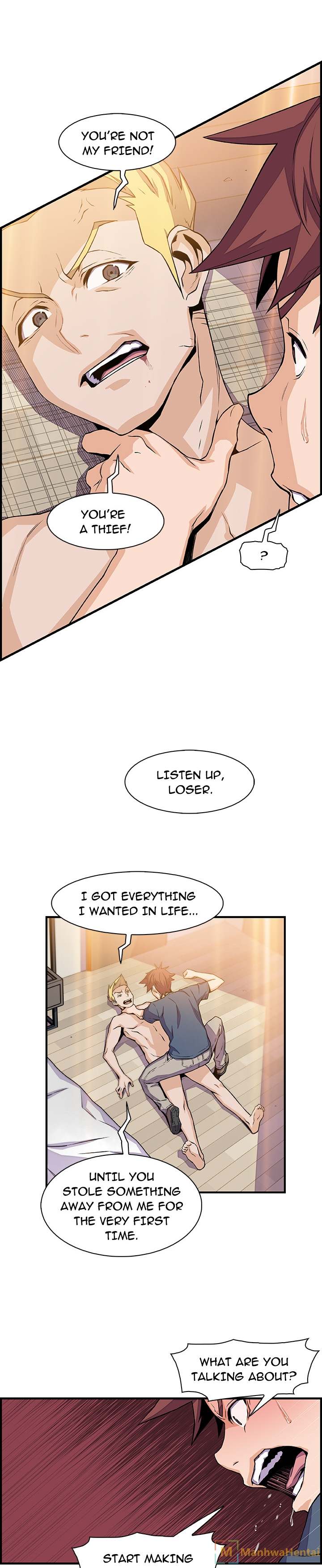 Our Complications Chapter 47 - Page 7