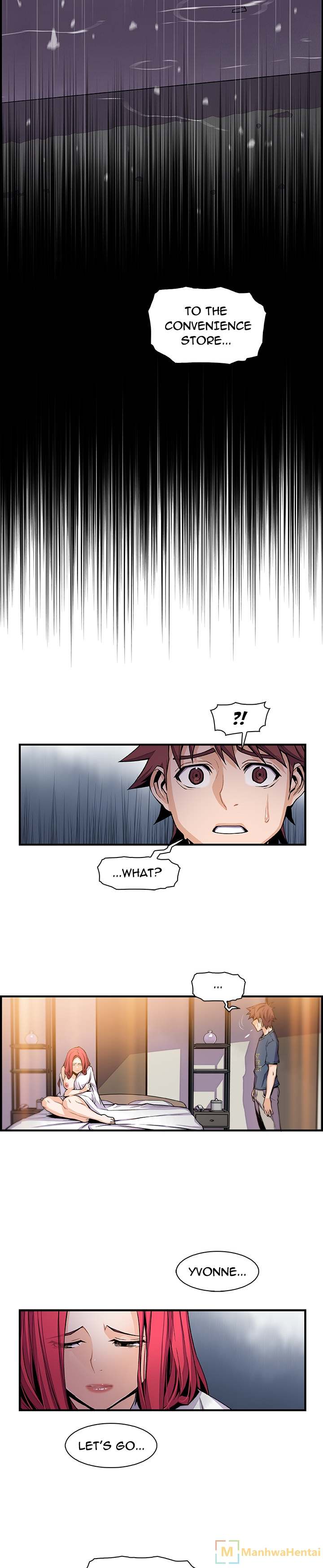 Our Complications Chapter 47 - Page 11