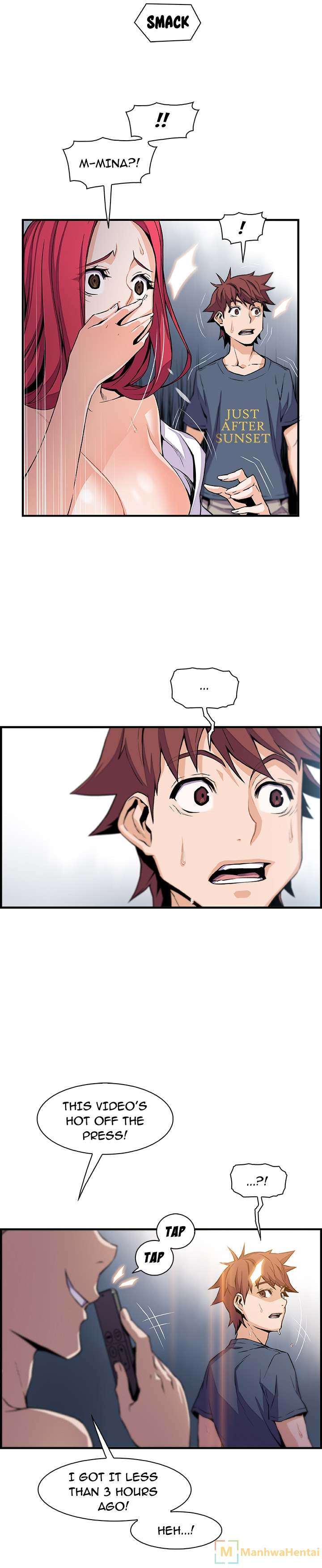 Our Complications Chapter 47 - Page 13