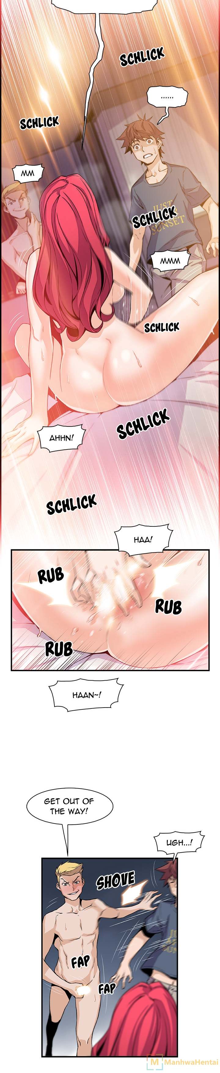 Our Complications Chapter 47 - Page 16