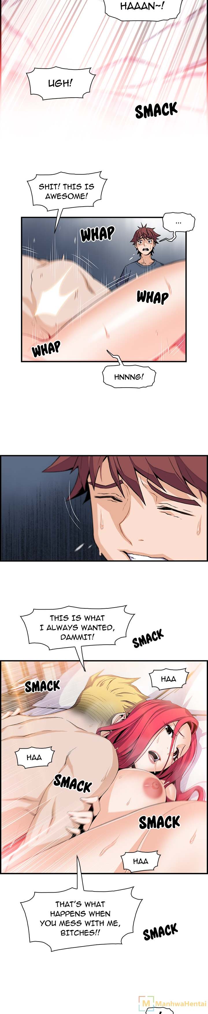 Our Complications Chapter 47 - Page 19